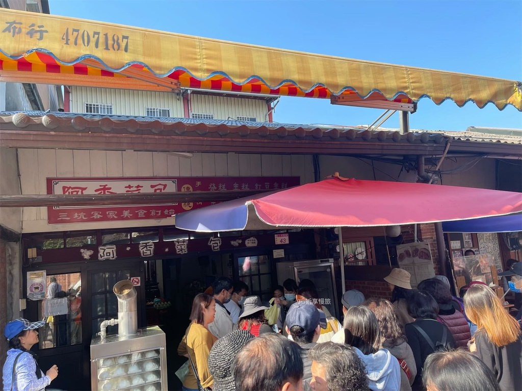 三坑老街一日遊5家美食2景點，這篇收藏搞定桃園景點旅遊