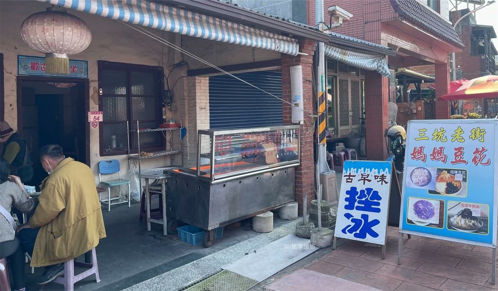 三坑老街一日遊5家美食2景點，這篇收藏搞定桃園景點旅遊