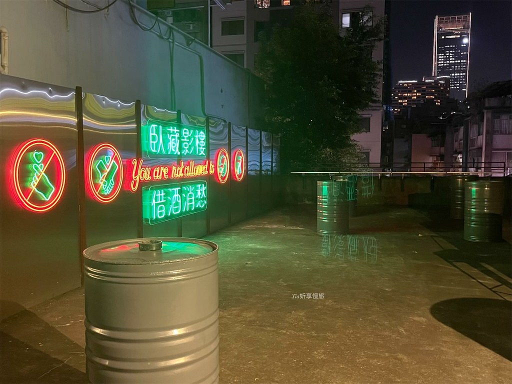 【大安區餐酒館】Bar Crouch & Hide 臥藏｜
