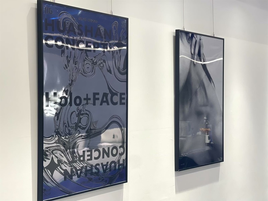 【韓式形象照】HOLO+FACE 華山概念店｜一對一修圖，自