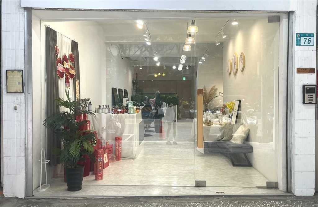 【三重髮廊】Ti Mei Hair Salon｜細緻事前溝通