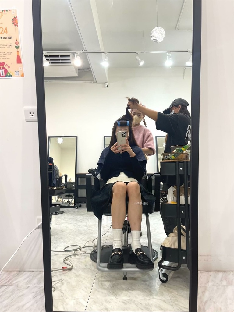 【三重髮廊】Ti Mei Hair Salon｜細緻事前溝通