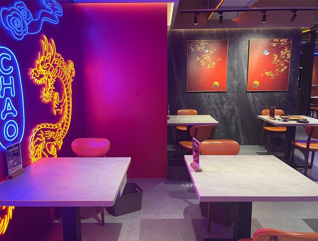 【中山區美食】朝粥幫 砂鍋粥與中華料理 台北南京東店｜雙人套