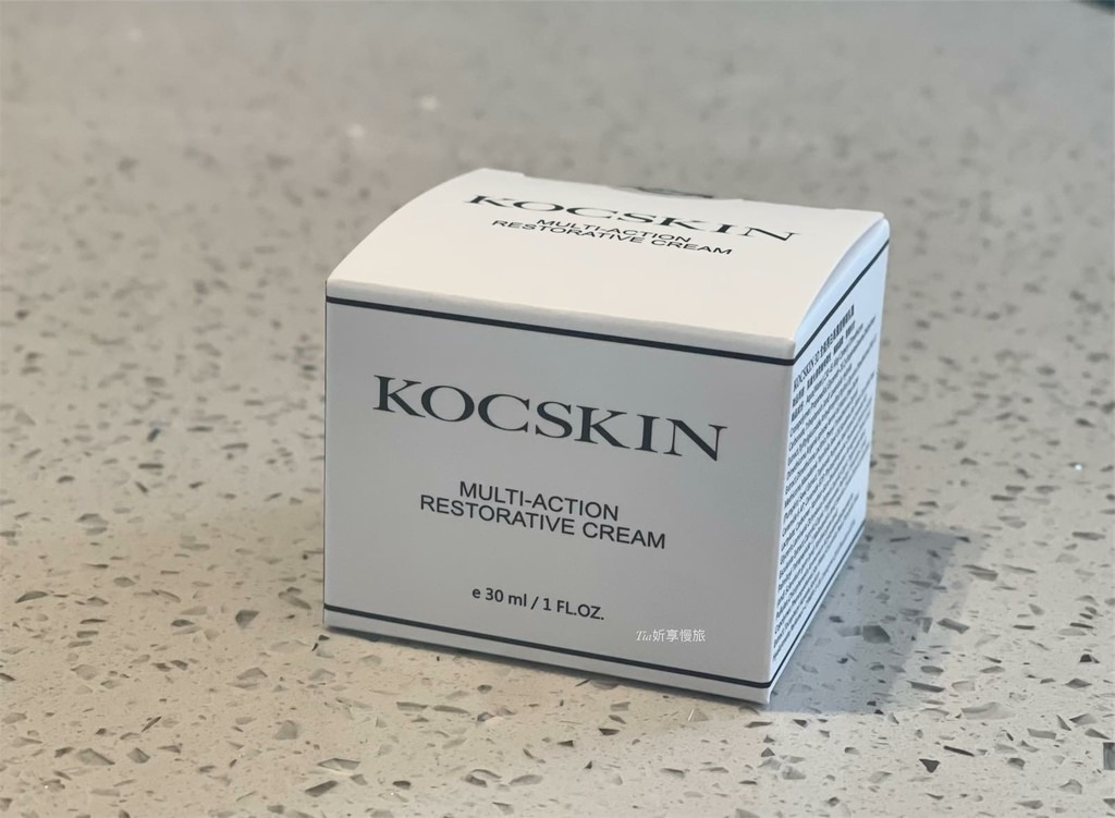 【臉部保養】KOCSKIN 3D全能亮白高濃度精華乳霜｜混合