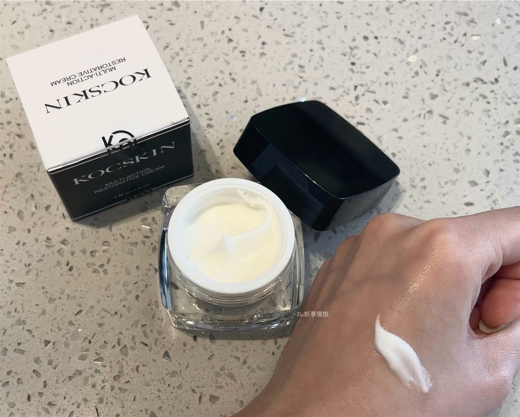 【臉部保養】KOCSKIN 3D全能亮白高濃度精華乳霜｜混合