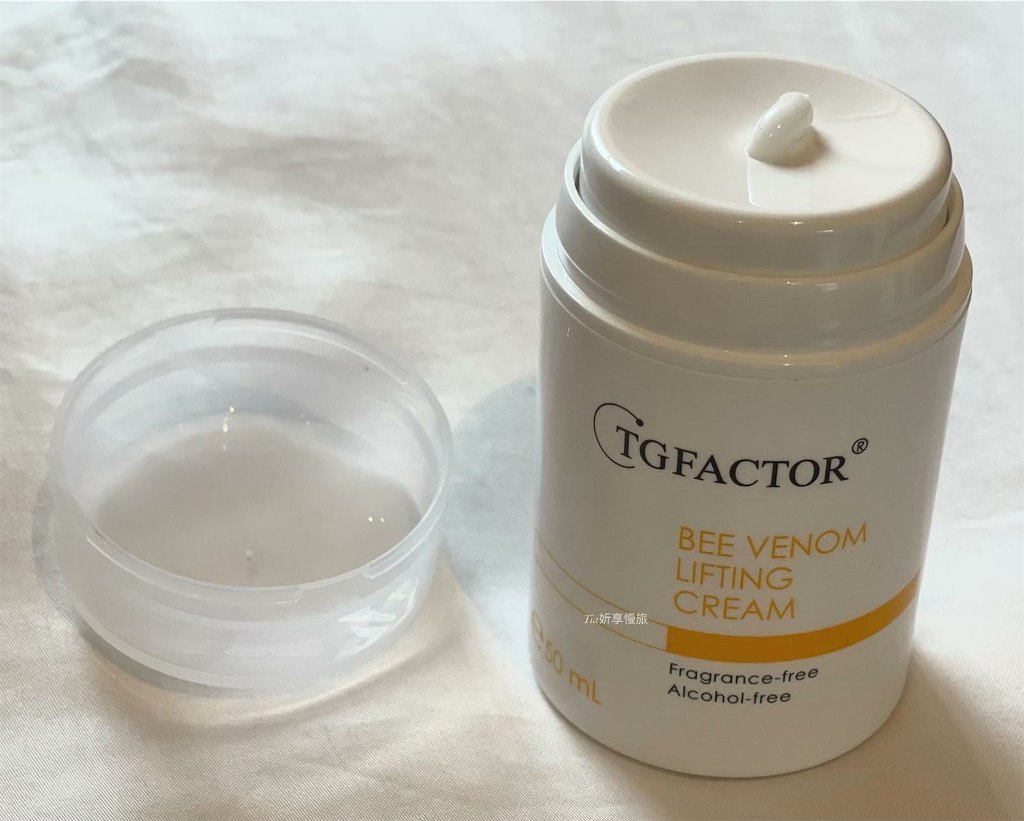 【保養試用】TGFACTOR｜無添加香精、防腐劑、色素，術後