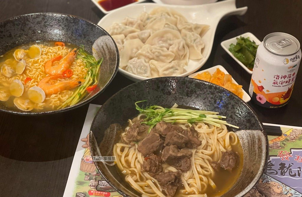 【台東住宿】娜路彎銀河酒店｜台東CP值高飯店親子家庭度假，自