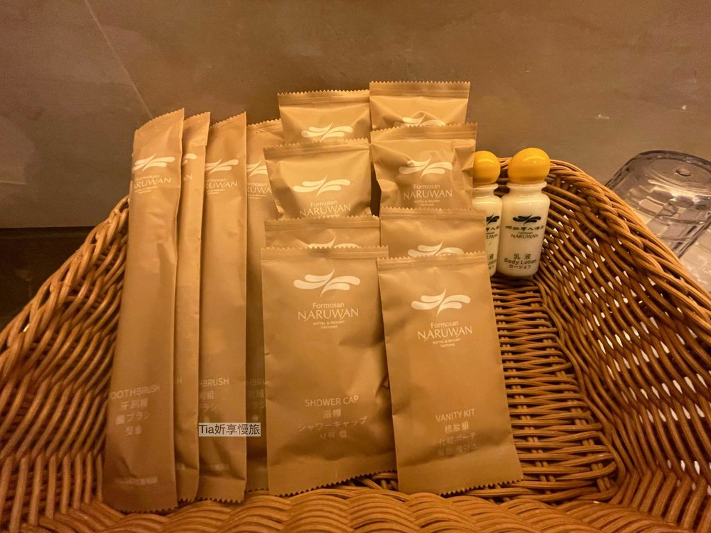 【台東住宿】娜路彎銀河酒店｜台東CP值高飯店親子家庭度假，自