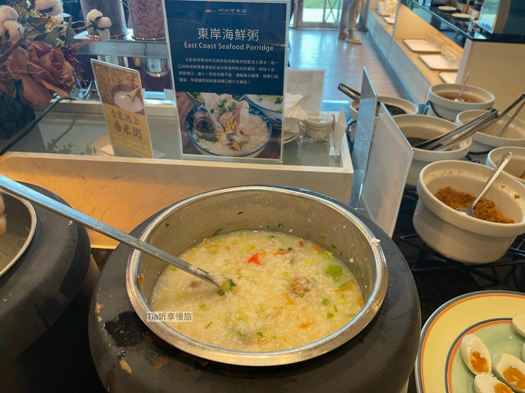 【台東住宿】娜路彎銀河酒店｜台東CP值高飯店親子家庭度假，自