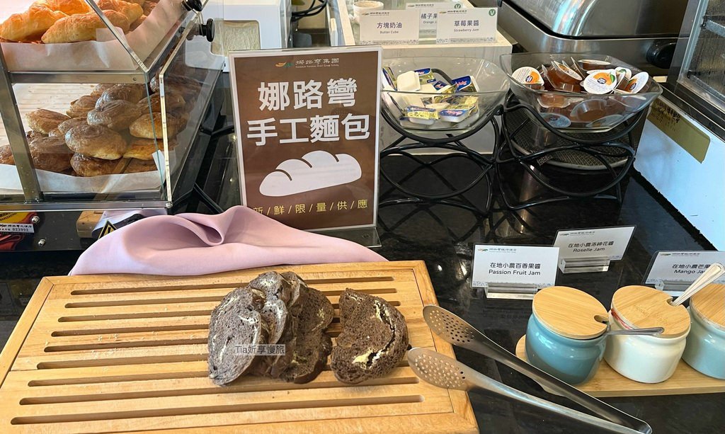 【台東住宿】娜路彎銀河酒店｜台東CP值高飯店親子家庭度假，自