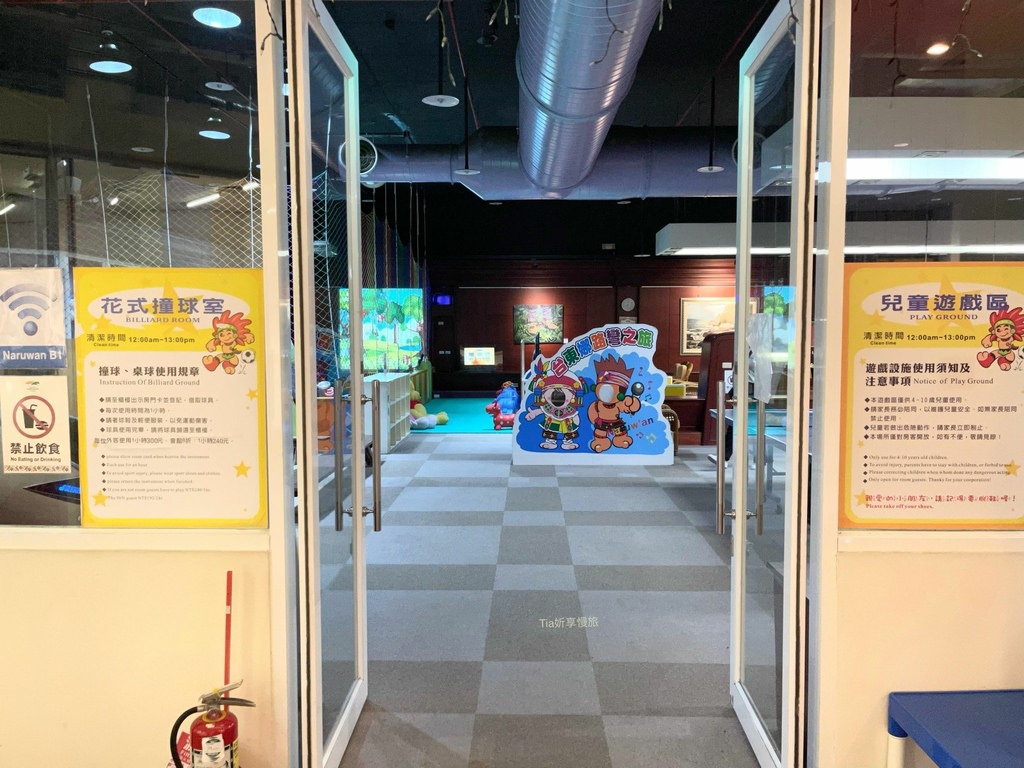 429577507_313468774780004_3166453552746784385_n 拷貝.jpeg