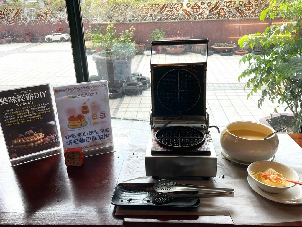 【台東住宿】娜路彎大酒店｜不出飯店就能泡溫泉打高爾夫等10多