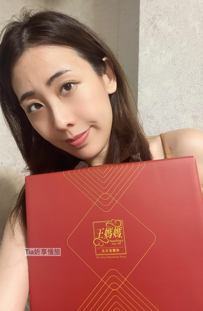 【台北伴手禮】王媽媽法式溫馨酥｜純手工使用安佳奶油製作的鳳梨