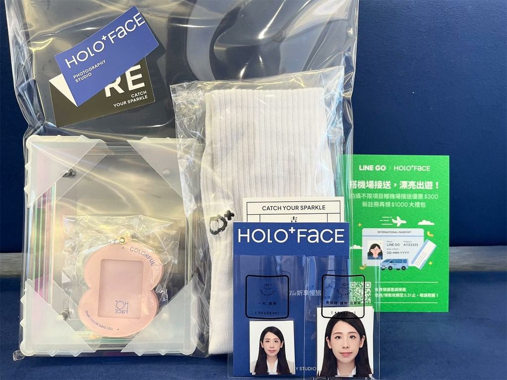 【韓式證件照】HOLO+FACE 仁愛店｜韓式證件照護照