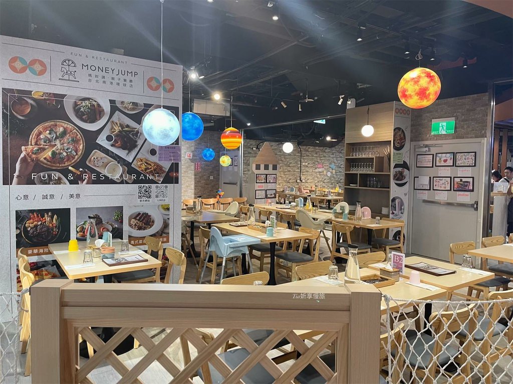 【南港美食】MONEYJUMP 媽妳講親子餐廳｜南港餐點味道