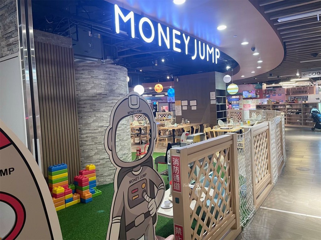 【南港美食】MONEYJUMP 媽妳講親子餐廳｜南港餐點味道