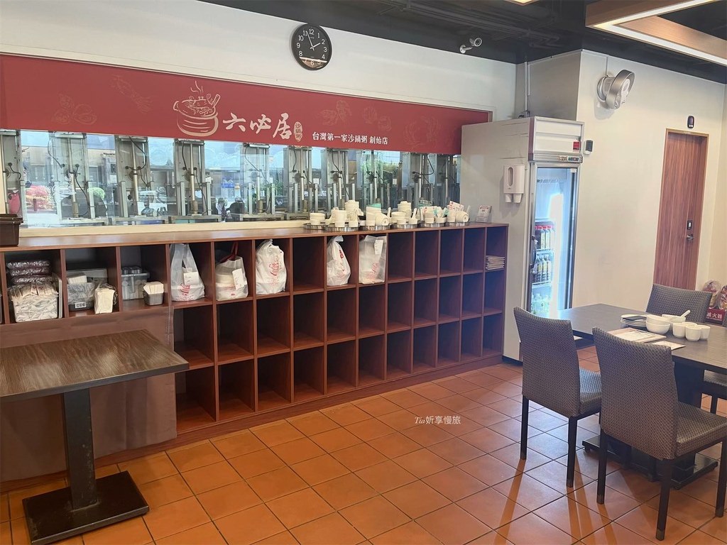【板橋美食】六必居潮州一品沙鍋粥｜久久沒吃會想念的砂鍋粥（文