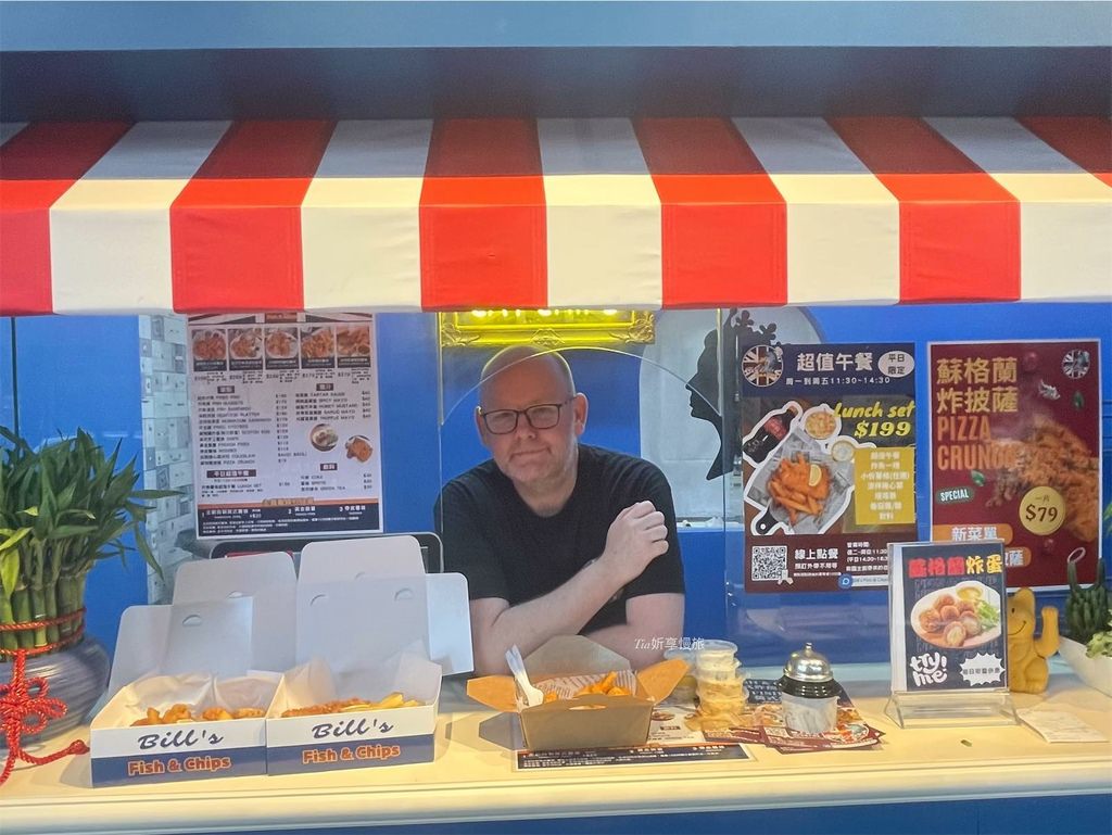 【板橋美食】Bill's Fish & Chips 比爾炸魚