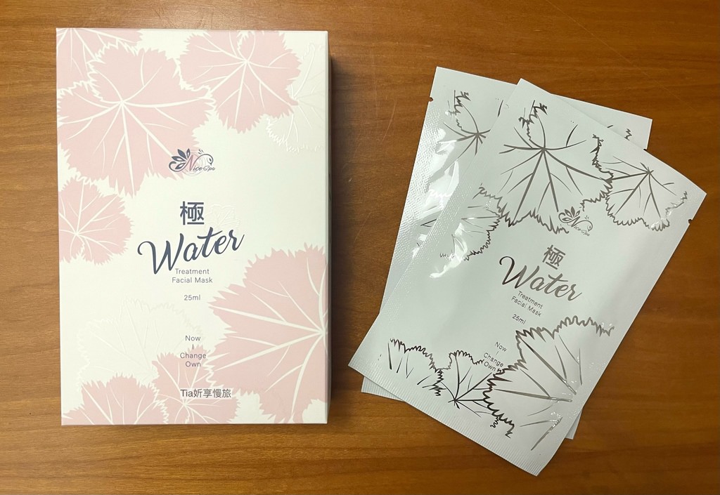 【臉部保養】NICO SPA | 松江南京站1分鐘的臉部撥筋