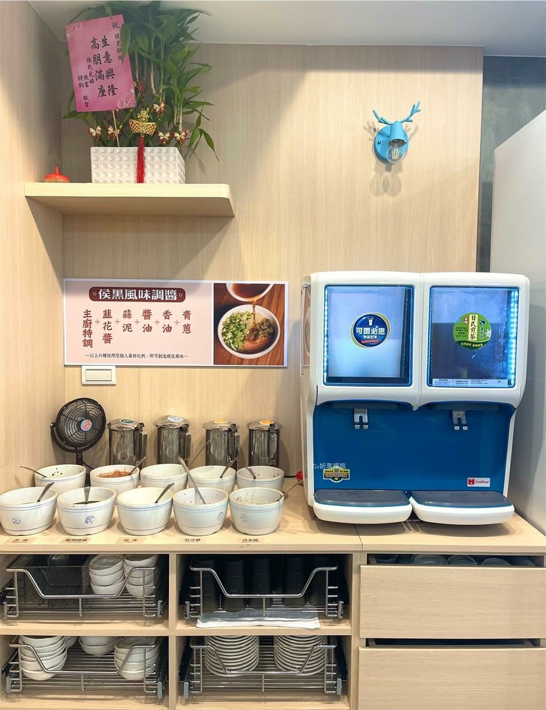 【蘆洲區美食】侯黑鍋物｜六種酸菜湯底主題火鍋店，排骨酥、豆沙