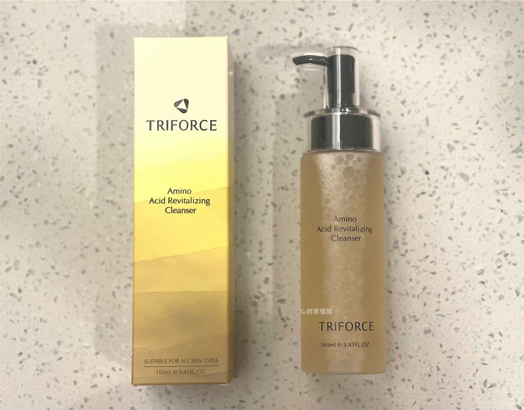 【臉部保養】TRIFORCE 翠芙思 酵母胺基酸賦活細緻潔顏