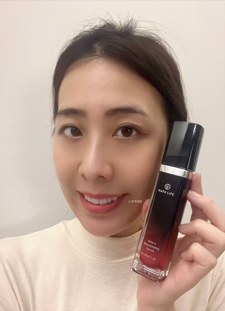 【臉部保養】全瑩生技 NAFU LIFE 超級蝦紅素滋潤養膚