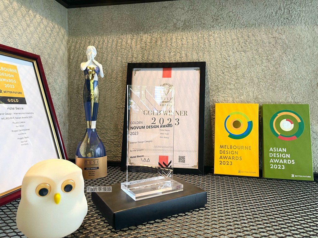 【南投住宿】歸璞泊旅 Hotel Beore｜日月潭新飯店一