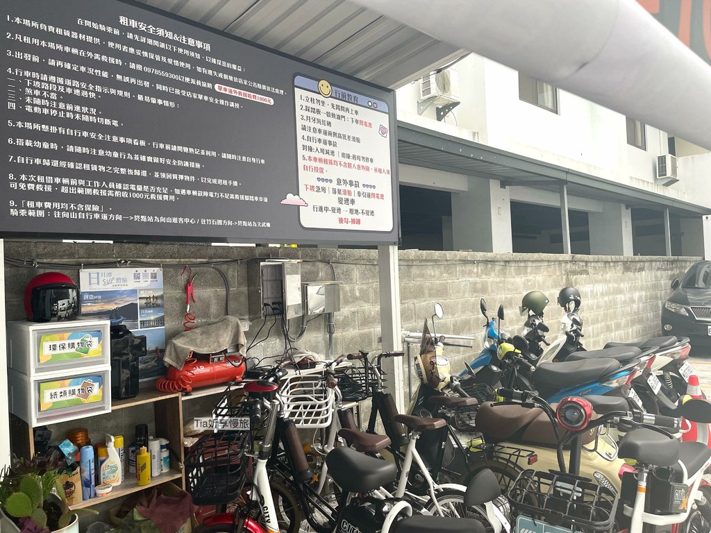 【南投住宿】歸璞泊旅 Hotel Beore｜日月潭新飯店一