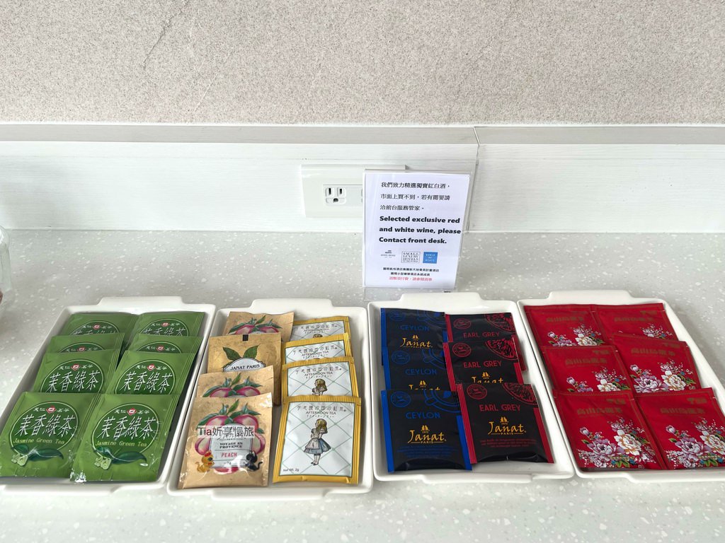 【南投住宿】歸璞泊旅 Hotel Beore｜日月潭新飯店一