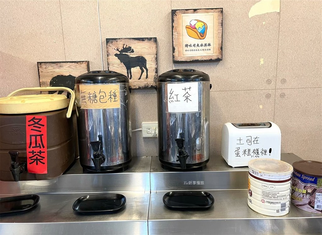 【淡水美食】淡水烤大學｜淡江大學美食＄399吃到飽火烤兩吃，