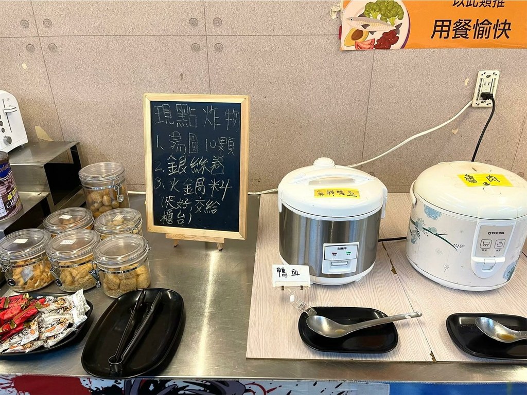 【淡水美食】淡水烤大學｜淡江大學美食＄399吃到飽火烤兩吃，