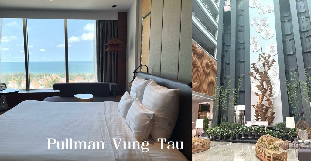 【越南頭頓住宿】Pullman Vung Tau (頭頓鉑爾