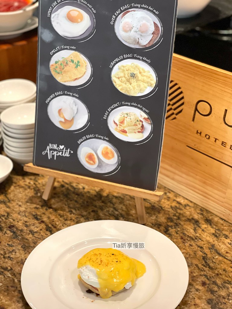 【越南頭頓住宿】Pullman Vung Tau (頭頓鉑爾