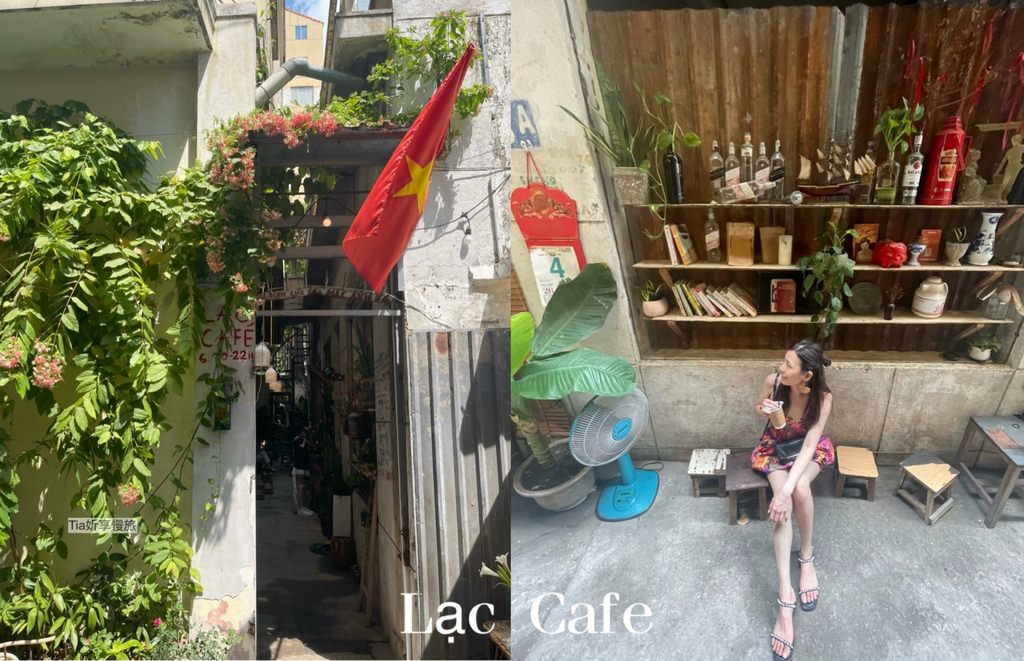 【胡志明咖啡廳】Lạc Cafe｜小巷內隱藏版咖啡廳，