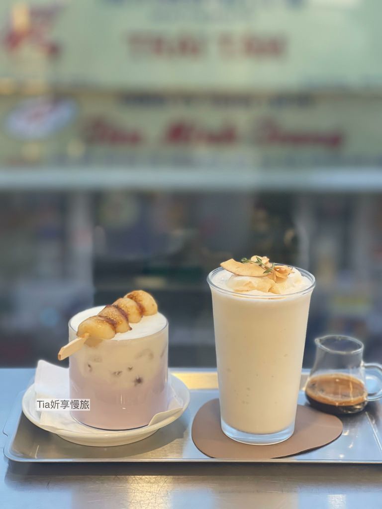 【胡志明咖啡廳】la.piece Cafe｜芋頭拿鐵