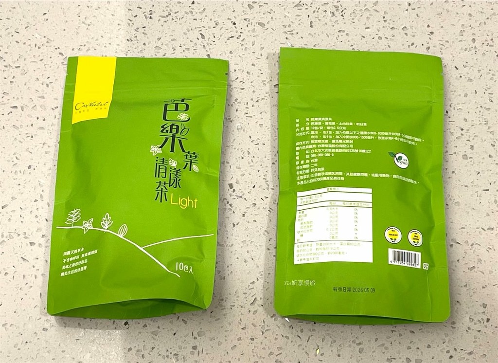 【茶包推薦】薑博士Dr.Ginger 芭樂葉清漾茶｜加入芭樂