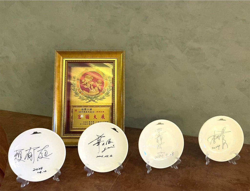 【信義區美食】岩漿火鍋 微風信義店｜信義區有包廂特色岩漿火鍋