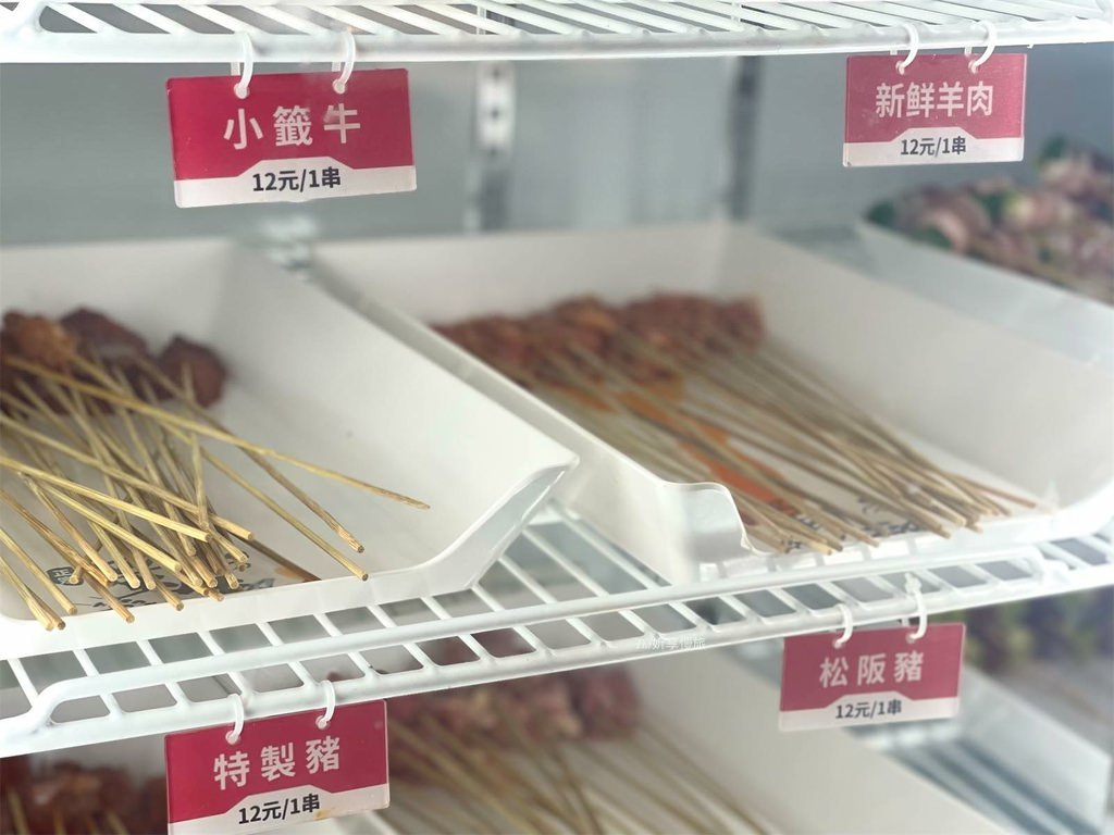 蜀都串串彰化火鍋燒烤26.jpeg