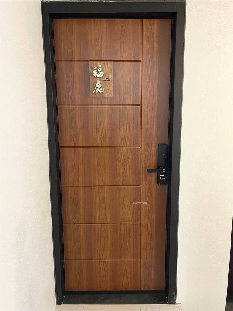 鹿港住宿推薦老街十三號民宿12.jpeg