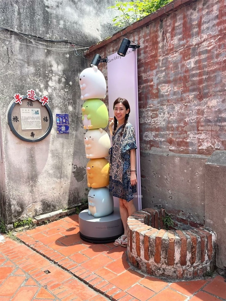 【彰化鹿港住宿】老街十三號民宿｜帶上本文，鹿港旅遊不用做功課