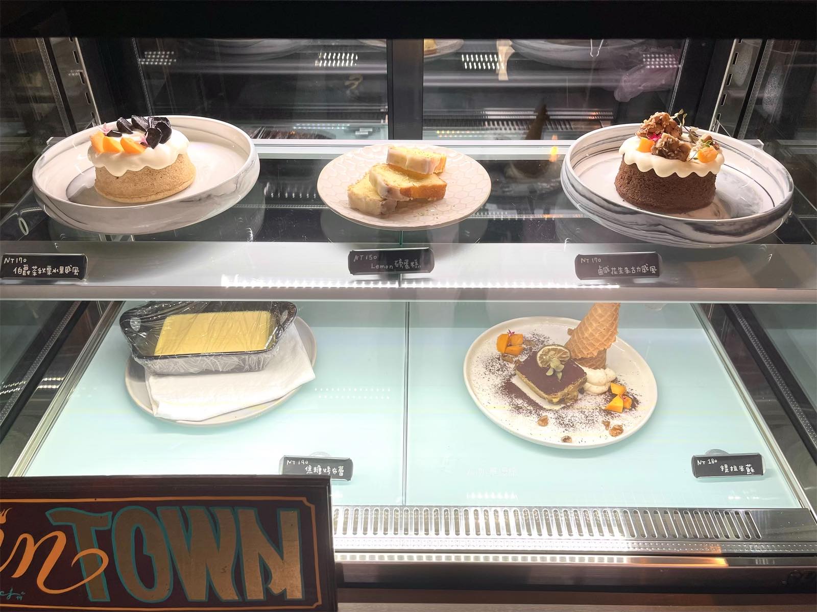 宜蘭羅東咖啡廳推薦|CoffeeLab參宿咖啡所,蛋糕和薯條超美味 - 第5張圖