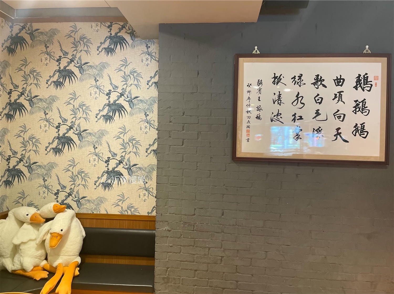 焱月燒鵝｜台中燒鵝、台中家庭聚餐必吃的綠園道柳川美食推薦（含菜單）
