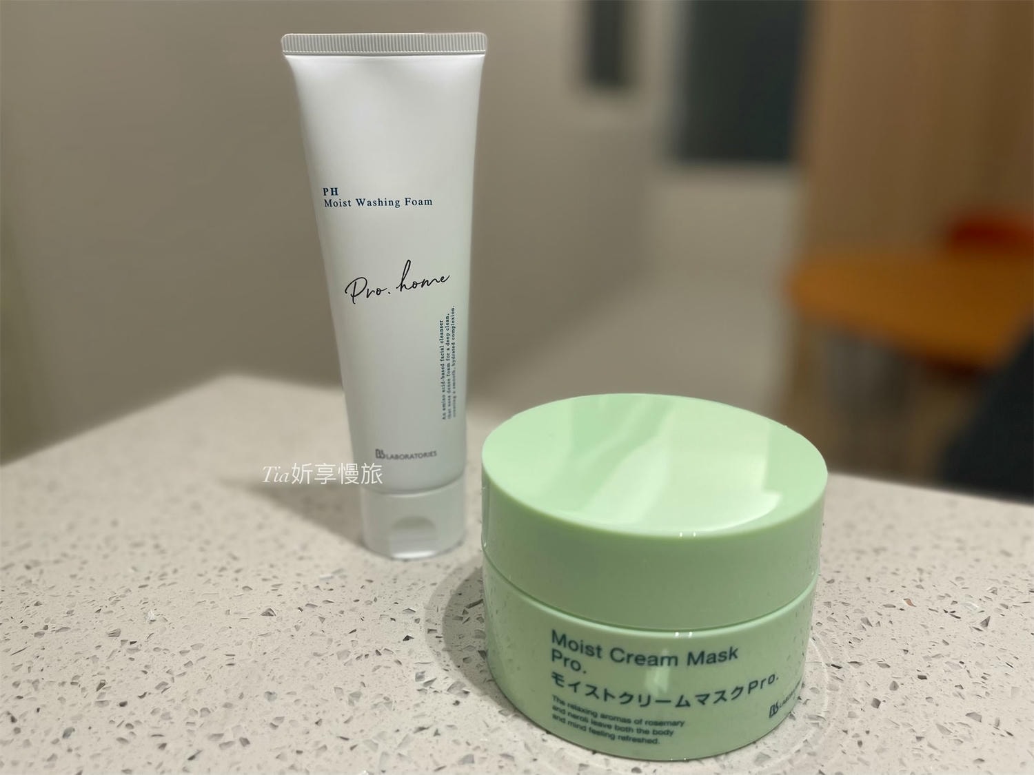 Bb lab 苾萊寶 | 日本頂級SPA指定臉部保養品牌!米糠胺基酸酵素洗面乳、奇肌復活草保濕面膜開箱評價 - 第2張圖 Bb lab 苾萊寶 | 日本頂級SPA指定臉部保養品牌!米糠胺基酸酵素洗面乳、奇肌復活草保濕面膜開箱評價