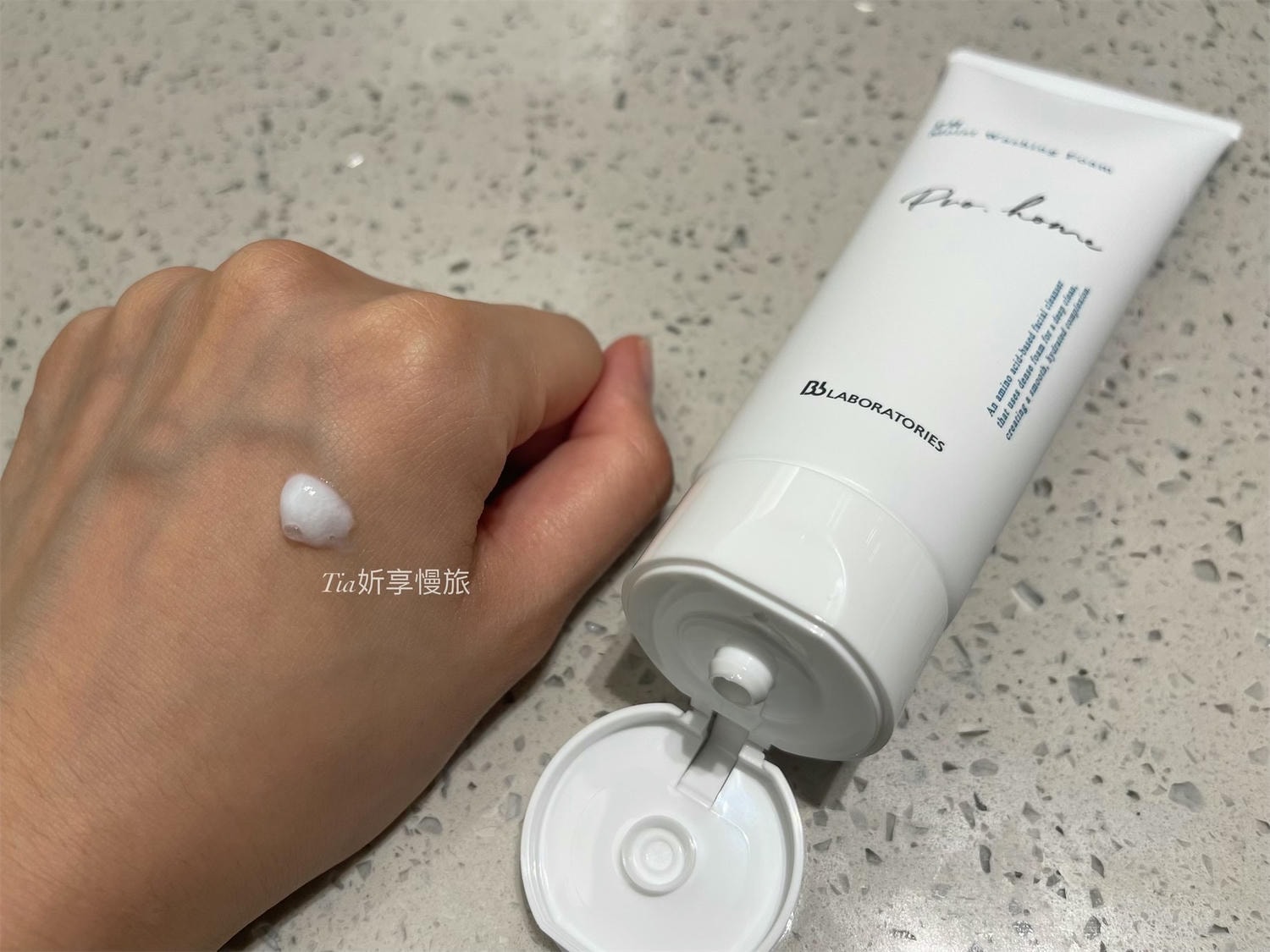Bb lab 苾萊寶 | 日本頂級SPA指定臉部保養品牌!米糠胺基酸酵素洗面乳、奇肌復活草保濕面膜開箱評價 - 第4張圖 Bb lab 苾萊寶 | 日本頂級SPA指定臉部保養品牌!米糠胺基酸酵素洗面乳、奇肌復活草保濕面膜開箱評價