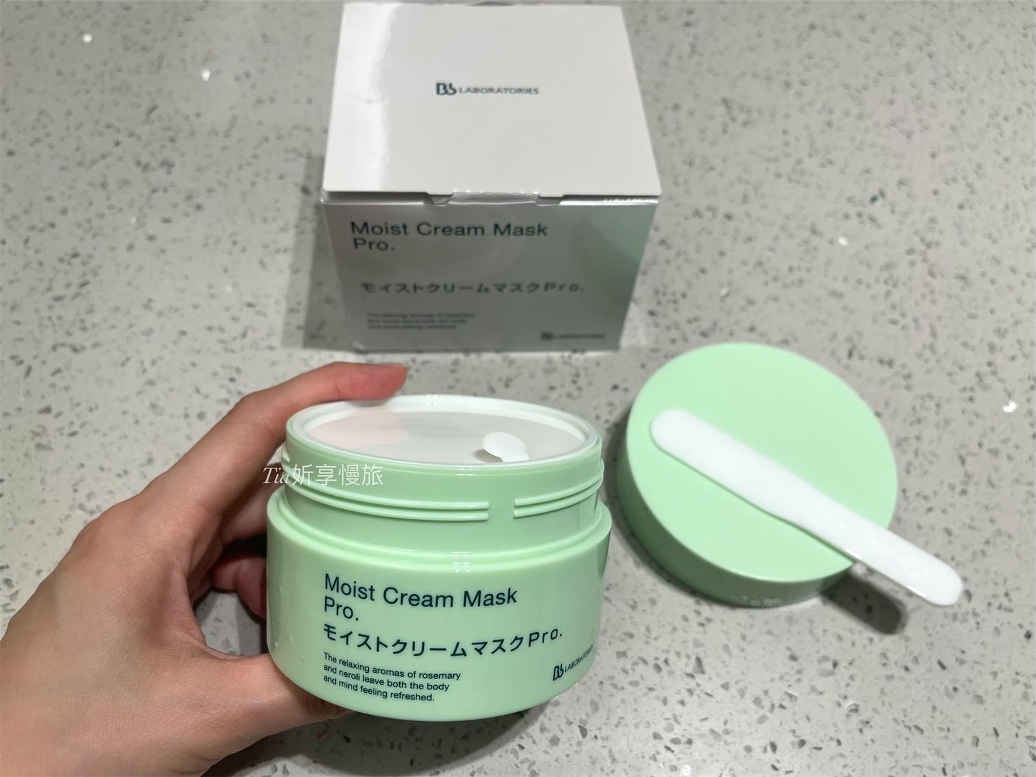 Bb lab 苾萊寶 | 日本頂級SPA指定臉部保養品牌!米糠胺基酸酵素洗面乳、奇肌復活草保濕面膜開箱評價 - 第8張圖 Bb lab 苾萊寶 | 日本頂級SPA指定臉部保養品牌!米糠胺基酸酵素洗面乳、奇肌復活草保濕面膜開箱評價