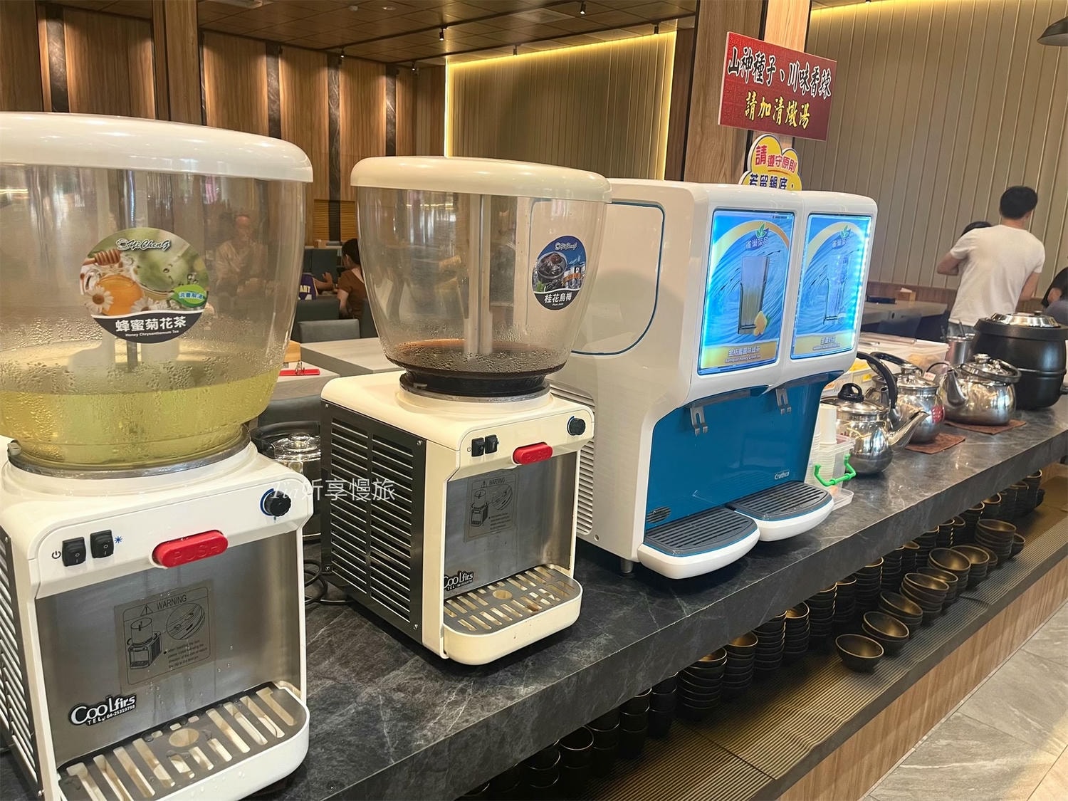 耀武羊威羊肉爐 台中松竹旗艦店|台中松竹路羊肉爐新疆手撕羊吃到飽推薦 手撕羊肉超強! - 第18張圖 耀武羊威羊肉爐 台中松竹旗艦店|台中松竹路羊肉爐新疆手撕羊吃到飽推薦 手撕羊肉超強!