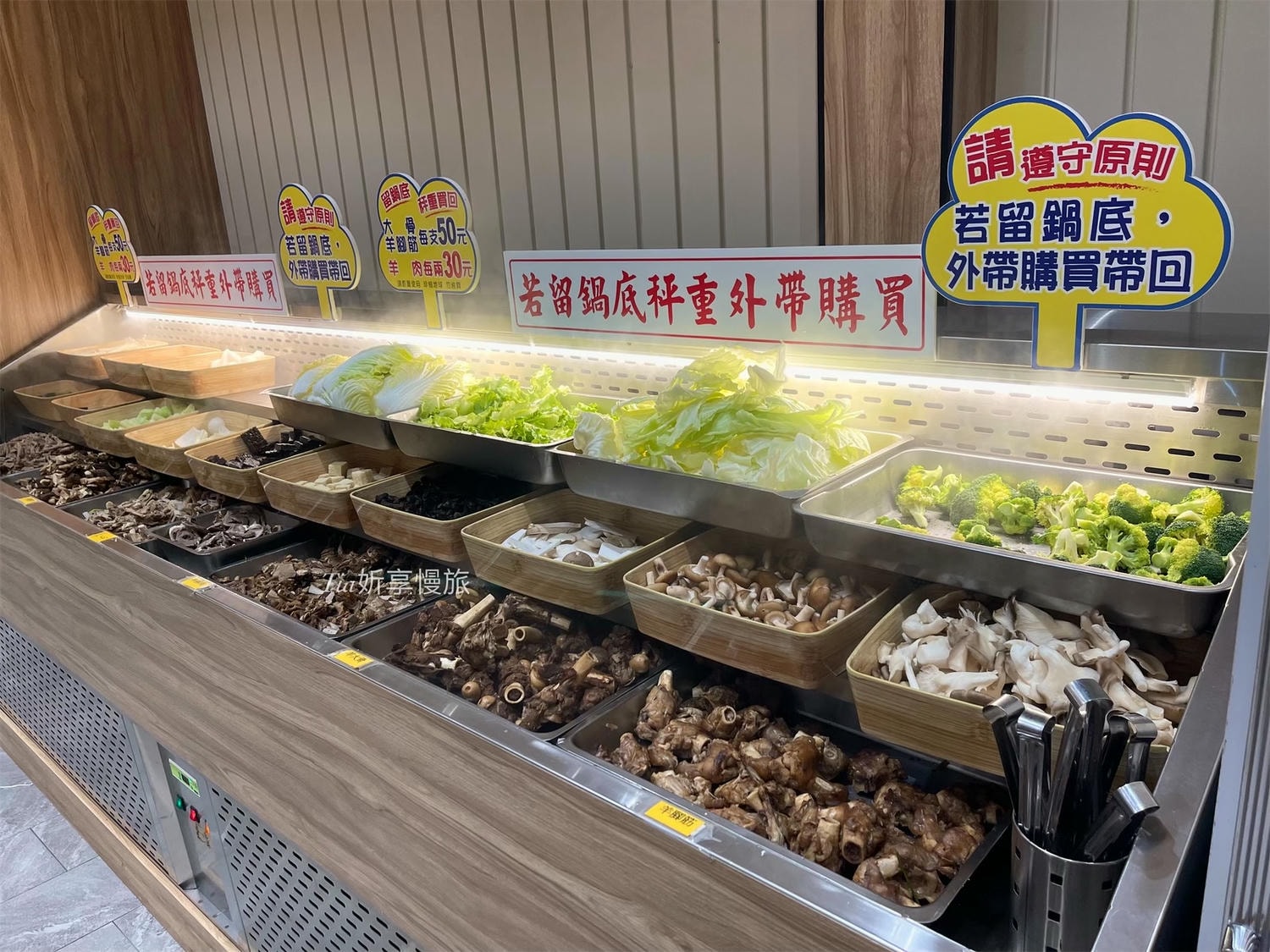 耀武羊威羊肉爐 台中松竹旗艦店|台中松竹路羊肉爐新疆手撕羊吃到飽推薦 手撕羊肉超強! - 第9張圖 耀武羊威羊肉爐 台中松竹旗艦店|台中松竹路羊肉爐新疆手撕羊吃到飽推薦 手撕羊肉超強!