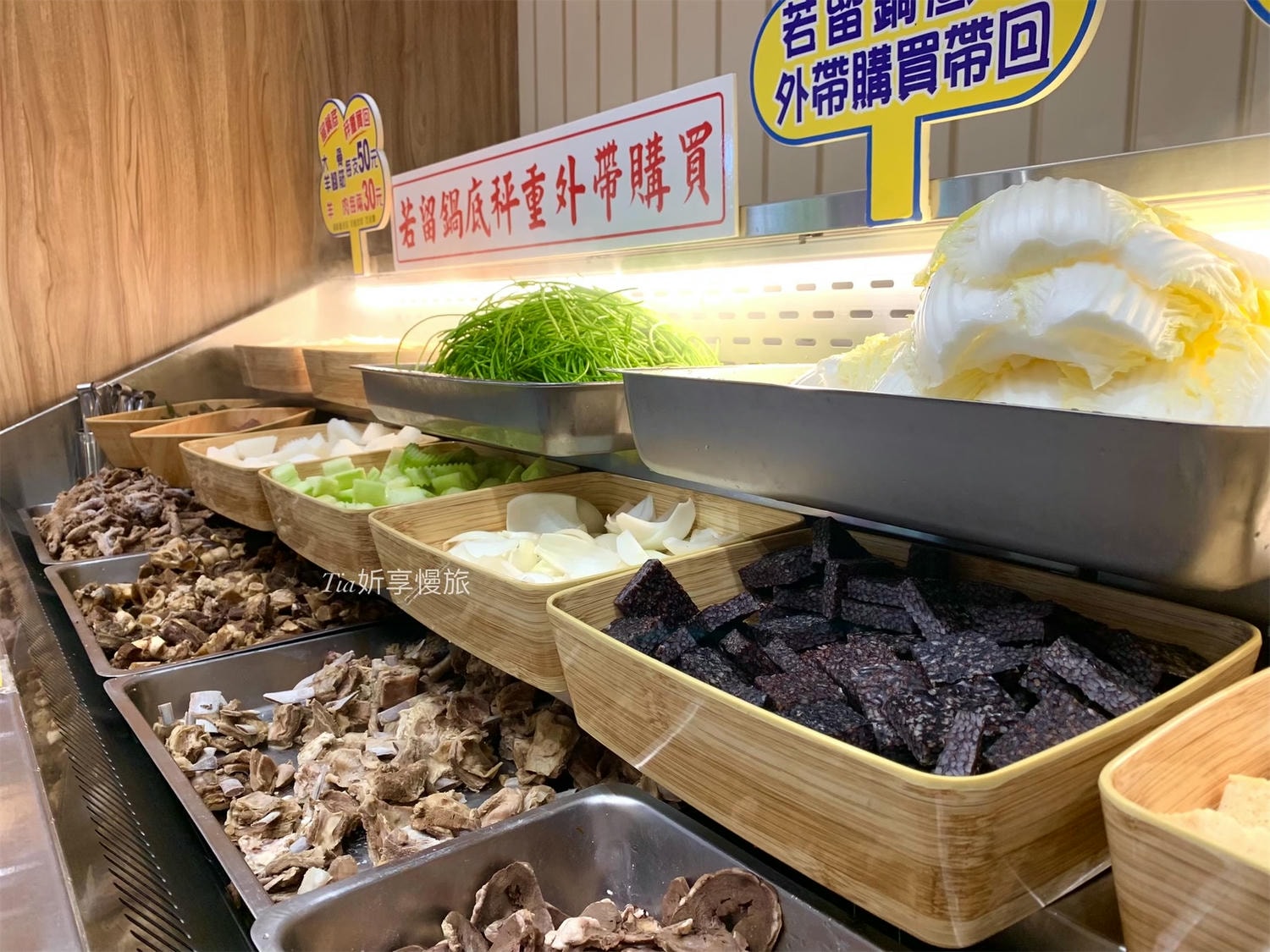 耀武羊威羊肉爐 台中松竹旗艦店|台中松竹路羊肉爐新疆手撕羊吃到飽推薦 手撕羊肉超強! - 第10張圖 耀武羊威羊肉爐 台中松竹旗艦店|台中松竹路羊肉爐新疆手撕羊吃到飽推薦 手撕羊肉超強!