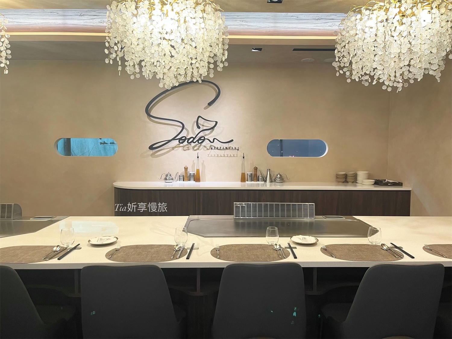 Sodo Teppanyaki 頂級鐵板燒|台北慶生約會包廂無菜單高級鐵板燒推薦(含菜單) - 第4張圖 Sodo Teppanyaki 頂級鐵板燒|台北慶生約會包廂無菜單高級鐵板燒推薦(含菜單)