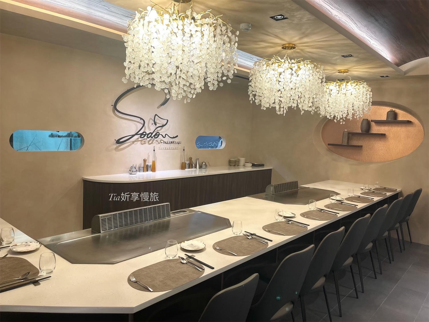 Sodo Teppanyaki 頂級鐵板燒|台北慶生約會包廂無菜單高級鐵板燒推薦(含菜單) - 第3張圖 Sodo Teppanyaki 頂級鐵板燒|台北慶生約會包廂無菜單高級鐵板燒推薦(含菜單)